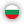 bulgarian